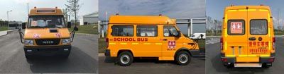 Iveco NJ6505YXCA Preschool school bus