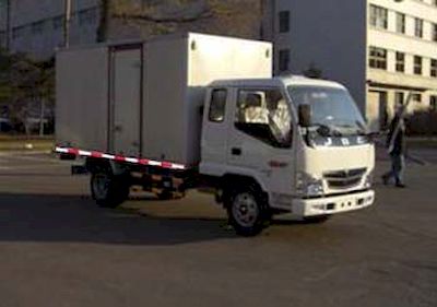 Jinbei  SY5043XXYBQLL Box transport vehicle