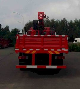 Sany  SYP5250JSQJF5 Vehicle mounted lifting and transportation vehicle