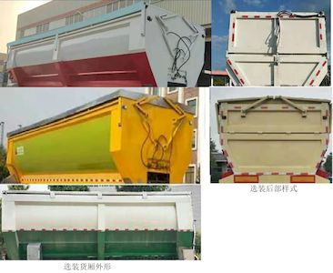 Weifeng  WFP9404ZLS Bulk grain transportation semi-trailer