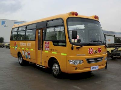 Jinlong  XMQ6728ASD4 School buses exclusively for primary school students