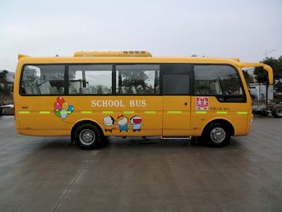 Jinlong  XMQ6728ASD4 School buses exclusively for primary school students