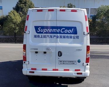 Shangcheng  XSN5041XLCSH6 Refrigerated truck