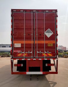 Maidesheng  YAD5320XZWCA6 Miscellaneous dangerous goods box transport vehicle