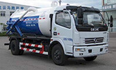 Yunma  YM5110GXW5 Suction vehicle