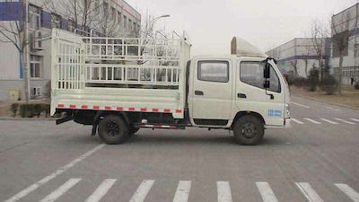 Foton  BJ5049CCYAD Grate type transport vehicle