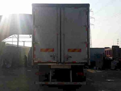 Ouman  BJ5253XLCAA Refrigerated truck