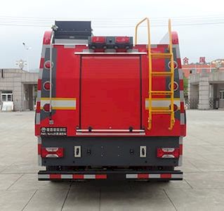 Galaxy  BX5060GXFPW01NAV6 Water mist fire truck