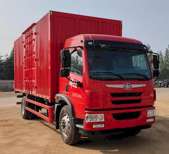 Jiefang AutomobileCA5171XXYPK62L5E6A85Box transport vehicle