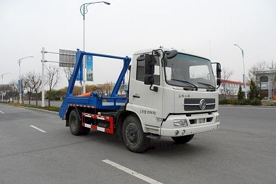 Huaxing  CCG5120ZBS Swing arm garbage truck