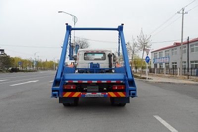 Huaxing  CCG5120ZBS Swing arm garbage truck