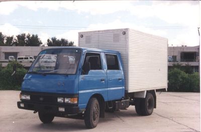 Xingda brand automobiles CCT5046XXY Box transport vehicle