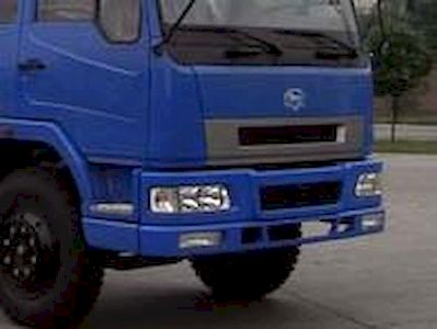 Nanjun  CNJ3040ZQP37B Dump truck