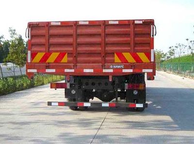 Dongfeng  DHZ1250G Truck