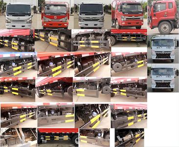 Dongfeng  EQ1120S8CDE Truck