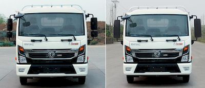 Dongfeng  EQ1120S8CDE Truck