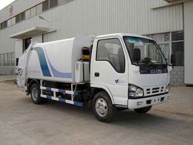 Fulongma  FLM5071ZYS Compressed garbage truck