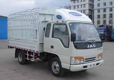 Jianghuai brand automobiles HFC5042CCYK18R1T Grate type transport vehicle