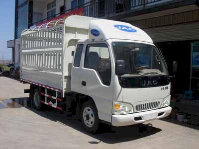 Jianghuai brand automobiles HFC5042CCYK18R1T Grate type transport vehicle