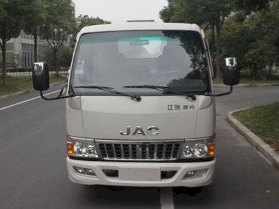 Jianghuai brand automobiles HFC5042CCYK18R1T Grate type transport vehicle