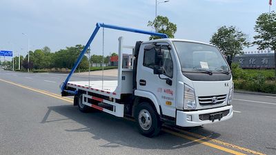 Lihaitong HLH5040ZBSSH6Swing arm garbage truck