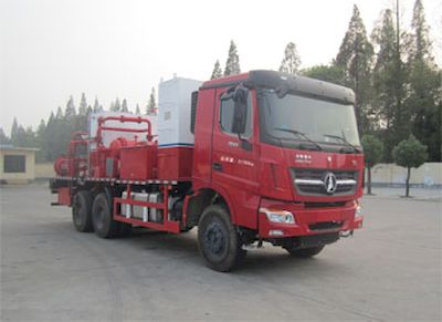 Baotao  JHX5220TGY Liquid supply vehicle