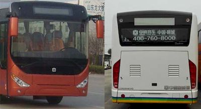 Zhongtong Automobile LCK6809EVGB Pure electric city buses