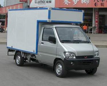 Wuling  LQG5027XXYCD Box transport vehicle