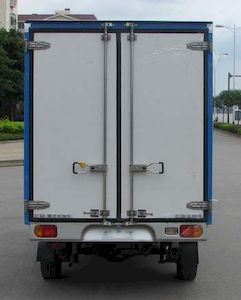 Wuling  LQG5027XXYCD Box transport vehicle