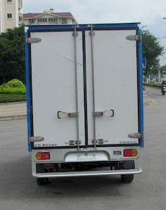 Wuling  LQG5027XXYCD Box transport vehicle