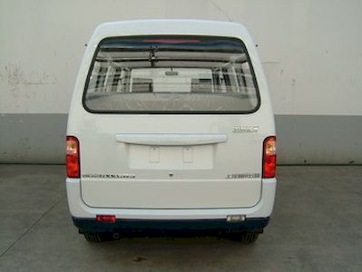 Wuling  LZW5026XKCN3Q Survey vehicle