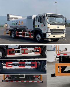 Mianzhou  MYZ5180TDYZ6 Multi functional dust suppression vehicle