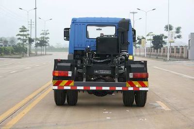 Xiangli  NZ5164ZXY Detachable compressed garbage truck