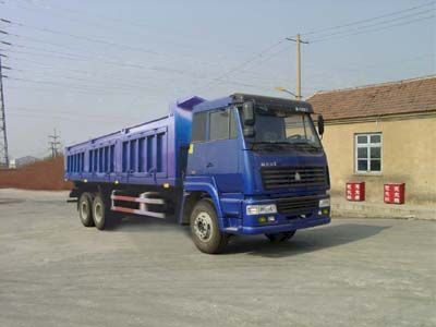 Qingzhuan  QDZ3255S Dump truck