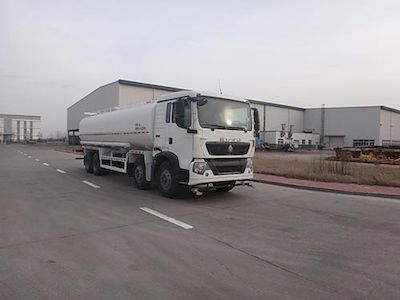 Qingzhuan  QDZ5310GSSZHT5GD1 Sprinkler truck