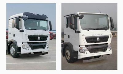 Qingzhuan  QDZ5310GSSZHT5GD1 Sprinkler truck