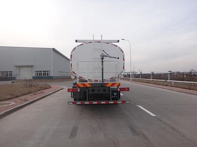 Qingzhuan  QDZ5310GSSZHT5GD1 Sprinkler truck