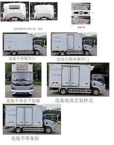 Qingling (Traditional)  QL5040XLCBEVBNHA Pure electric refrigerated truck