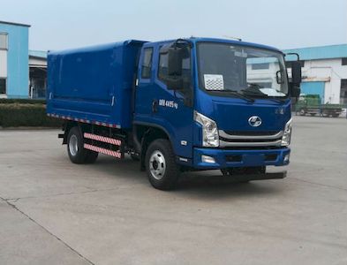 Yuejin  SH5043ZXLVEDCMZ Box type garbage truck