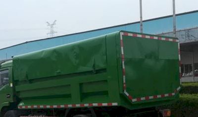 Yuejin  SH5043ZXLVEDCMZ Box type garbage truck