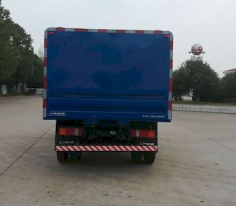 Yuejin  SH5043ZXLVEDCMZ Box type garbage truck