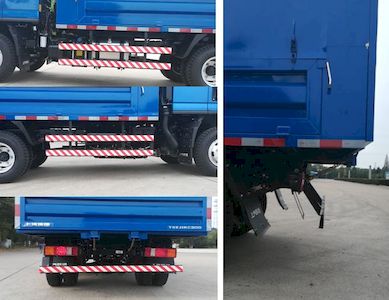 Yuejin  SH5043ZXLVEDCMZ Box type garbage truck