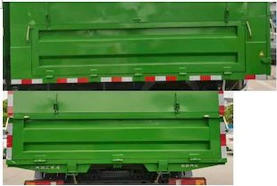 Yuejin  SH5043ZXLVEDCMZ Box type garbage truck