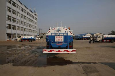 Xingshi  SLS5110GSSE4 Sprinkler truck