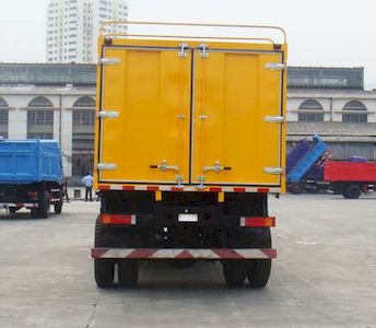 Shitong  STQ5163PXY3 Canopy transport vehicle