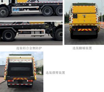 XCMG  XGH5250ZYSC6 Compressed garbage truck