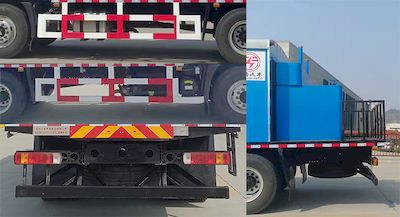 Zhuanzhi  YZZ5131TGLBJ6 Boiler truck