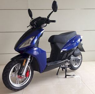 Zhongneng Automobile ZN50QT50 moped with two wheels 