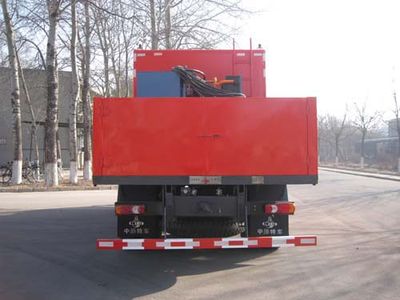 China National Petroleum Corporation (CNOOC) ZYT5130XGC Engineering vehicle