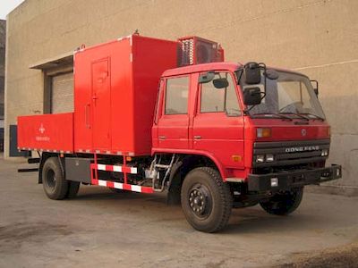 China National Petroleum Corporation (CNOOC) ZYT5130XGC Engineering vehicle